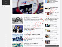 49图库苹果手机怎么下载49图
